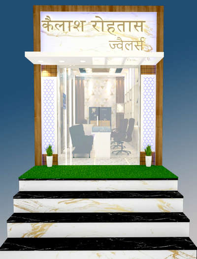 hey this side khushboo jain I m a freelancer interior designer I work on freelance projects.