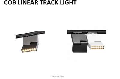 # Track lighting