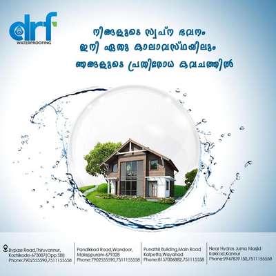 #drfwaterproofing