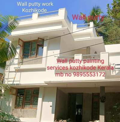 Putty painting services kozhikode Kerala #WallPutty #putty #puttywork #putty jk#paintig work #putty Kozhikode