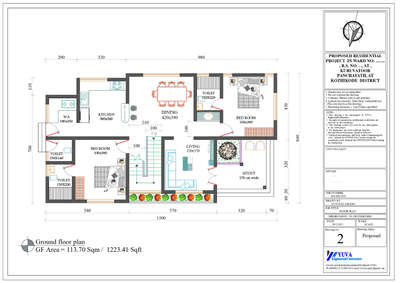 #architecturedesigns #Armson_homes #FloorPlans #HomeDecor #HouseDesigns #villaconstrction  ##architecturedesigns #Armson_homes #FloorPlans #HomeDecor #HouseDesigns #villaconstrction  #architectureldesigns