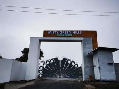 #mistygreenhillsparksandresorts #ongoing-project #completedprojects #Malappuram #resort #park #hill #Landscape #softscape #hardscape 

contact: 7025096999