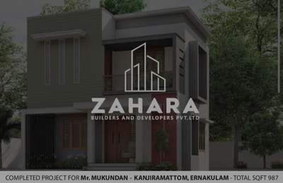 Client Name : Mr mukudan 
Area : 987SQFT
Location : kanjiramttom ernakulam 
Total budget:1600000
Package:1600

കേരളത്തിലെ ഏറ്റവും മികച്ച നിരക്കിൽ നിങ്ങളുടെ സ്വപ്ന ഭവനം  ZAHARA BUILDERS ലൂടെ സാക്ഷാത്കരിക്കാം...🏘️🏡🏠
›സൗജന്യ Plan & 3D Model നിങ്ങളുടെ ഇഷ്ട്ടാനുസരണം.
›എല്ലാവിധ ഗൃഹ നിർമ്മാണ പ്രവർത്തനങ്ങളും ഒരു കുടക്കീഴിൽ.
›സമയബന്ധിതമായി തീരുന്ന ഗുണമേന്മ ഉറപ്പ് തരുന്ന പ്രവർത്തന പാരമ്പര്യം.
›10 ഘട്ടങ്ങളായി മുഴുവൻ തുക അടക്കാൻ അവസരം.

ഉടൻ തന്നെ വിളിക്കൂ. 
+91 8714261777

 #ContemporaryHouse  #HomeDecor  #homebuilders #budgethomeplan   #keralahomedesignz#homedecor #3ddesigning #buildingconstruction
#lovelyhome #dreamhome #malayali #newhomestyles #house
#modernhousedesigns #designersworld #civilengineering
#architecturalworks #artworks #homerenovations #builders
#keralahomestyles #traditionalhomes #kannurhomes #calicuthomes
#lowcosthomesinkerala #naturalfriendlyhomeinkerala 
#interiordesigners #interiorworks #moderninterior #fancyinteriors