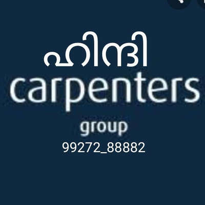 I'm hindi carpenter team in Ernakulam Kerala