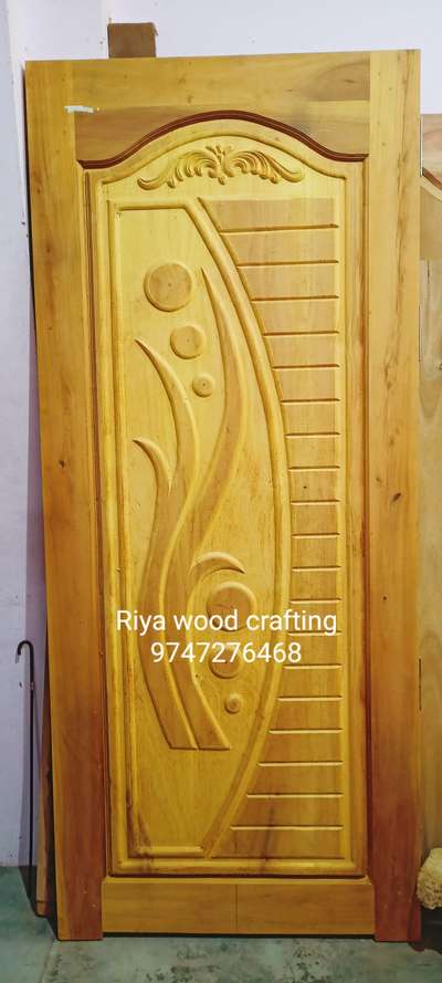 call me 9747276468
