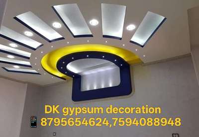 build your dreams home DK gypsum decoration 
 #GypsumCeiling  #gypsumpartition  #gypsumceilingworks  #gypsumdesign  #gypsumwork