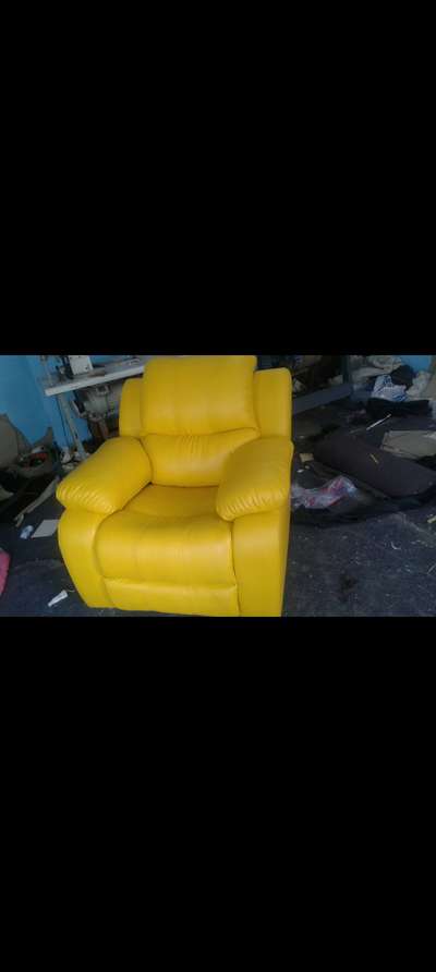 recliner