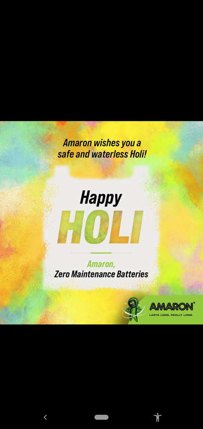 #amaron  #happyholi2023