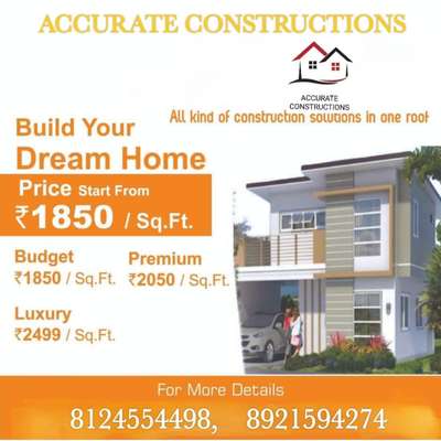 Are you planning to build a house?

 That too with 3 years Guarantee and after that warranty assurance, using advanced technologies (GFRC, INTERLOCKING, AAC,CONVENTION TYPE etc)

 But today there is no need for tension.....

We are ready here
       ©Building plan (Panchayat /Municipality permit support)
       © Construction
       © Vasthu
       © Estimation
       © valuation
       © Site supervision
       ©Structural drawing
       © Electrical

With excellent quality By incorporating your wants and needs We are everywhere in India under the supervision of expert engineers & designers Construction done Call or WhatsApp for more details:

ACCURATE CONSTRUCTION PALAKKAD

MOBILE : 8124554498, 8921594274

https://wa.me/918124554498?text=ACCURATECONSTRUCTION%20BOOKING%20SPECIALOFFER


 #50LakhHouse #HouseConstruction #HouseRenovation #new_home