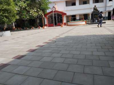 Vivekodhayam school,Trichur