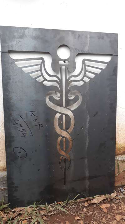 Hospital Gate design laser cutting.