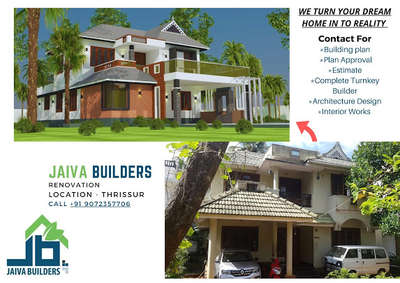 സ്ക്വാർഫീറ്റിന്  1500  രൂപ  മുതൽ .....