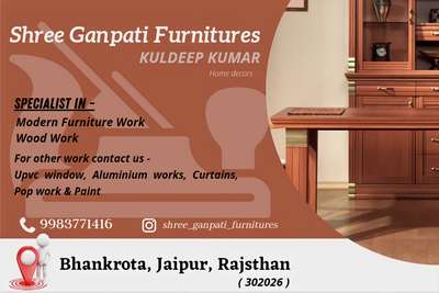 Jaipur me hazri pr kaam krne k liye carpenter chahiye
rahna khana free 
Kisi ko kaam ki jarurat ho to call karein 
9983771416   Kuldeep Jangir