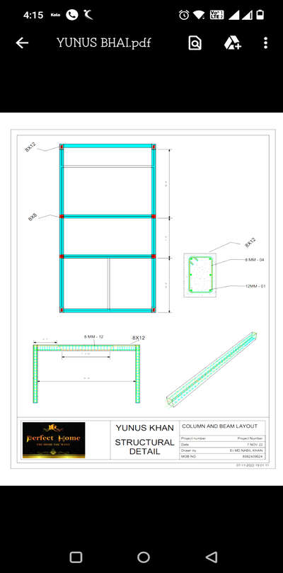 #Structural_Drawing 
#columnlayout