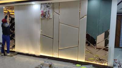 Wall Paneling 9811110651