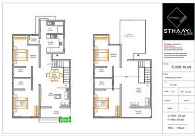 1909 sq.ft 4bhk home exterior plan contact for budget and 3d view #4BHKPlans #4BHKPlans #ContemporaryHouse #ContemporaryDesigns #SouthFacingPlan #NorthFacingPlan #EastFacingPlan #WestFacingPlan #4centPlot