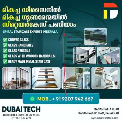 www.dubaitechsteels.com