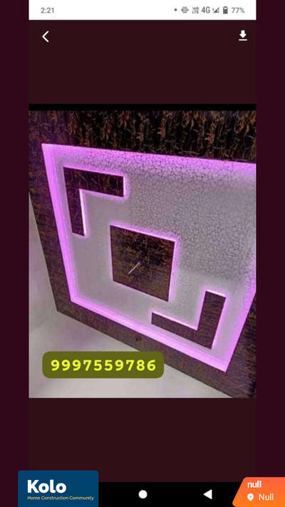 how to make 💯 pvc false ceiling with woll paneling 💯 designs 👍