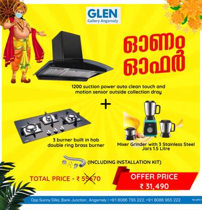 Glen Onam offer