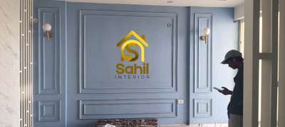 wall moulding design by sahil interior.... 

 #InteriorDesigner  #bestinteriordesign  #wallmoulding  #sahilinterior