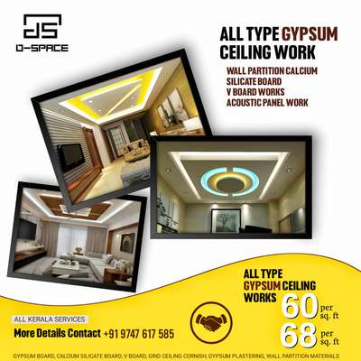 *Gypsum ceiling*
We are doing all kind of gypsum ceiling design works all over kerala


We undertake various types of false ceiling works for both residential and commercial sites – big or small.