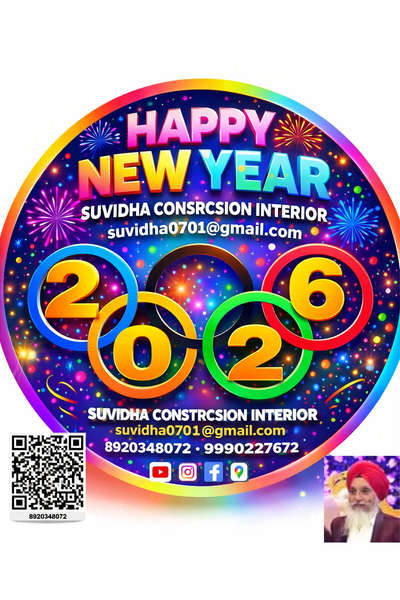 Happy new year 2026