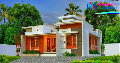 1050sqft#budgethomes #chathannoor#kollam