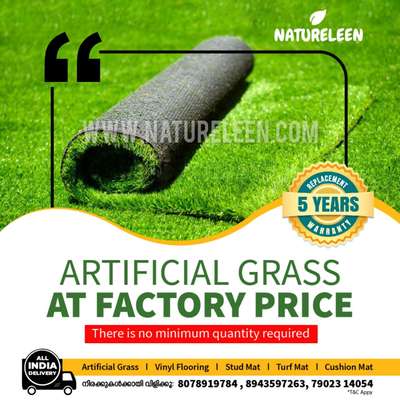 5 വർഷം  Replacement Warranty  അടക്കം  Artificial Grass ലഭ്യം