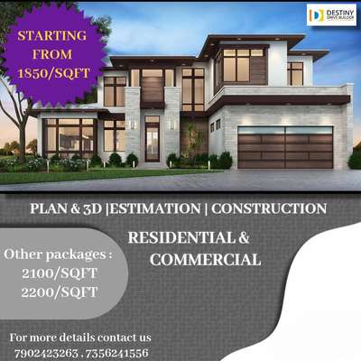 Our services available at Kannur. 
For structure work alone 1100/ sqft... 
Our other packages 1850,2100,2200...
#HouseConstruction  #constructioncompany  #BestBuildersInKerala  #builderskannur  #conatructionwork  #working@kannur  #builders  #residentialproje