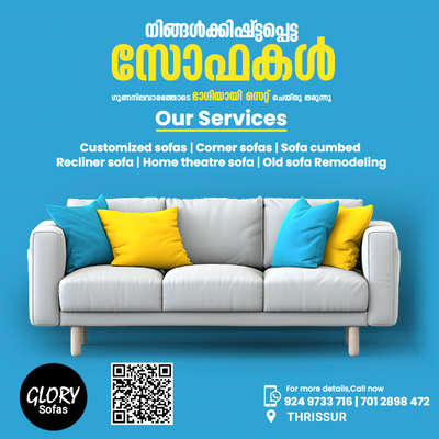 #  Sofa# Sofas# Corner sofa#Living room sofa# Sofa Set# Sofa Design# Sofa style# Lether sofa# Febric sofa# modern Sofa# sofa collection# L shapesofa# designer sofa# Lexury sofa# trending sofa# Custom sofa# Sofa idias