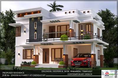 #At #Panoor, #ContemporaryHouse #chendayad