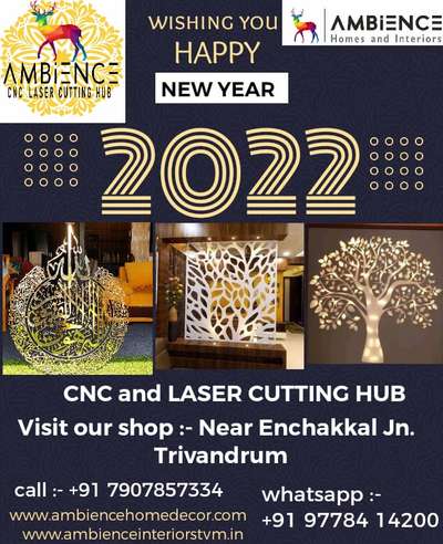 ഞങ്ങളുടെ എല്ലാ സുഹൃത്തുക്കൾക്കും Ambience CNC Laser Cutting Hub-കുടുംബത്തിന്റെ ഹൃദയം നിറഞ്ഞ പുതുവത്സരാശംസകൾ ✨️❤️