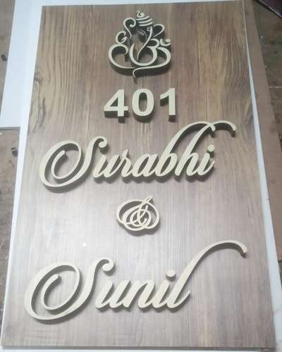 3d name plate light