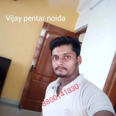 mai Pentar Noida