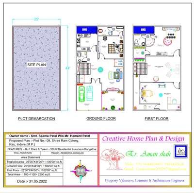 Creative Home Plan & Design
#Er. Aman shah 
📏 *2D Plan
🏡 *3D Elevation 
🏯 *Interior Design 
💵 * Property Valuation & Estimations
📐 *Structural drawing 
📏📐 *Approval Drawing 
🛣️🏞️ *Layout based on your Requirements*

*📞 +91 9644454455, 9424455628
📱If you need any design ., pls contact me
📌 *We are providing good Architecture Design*