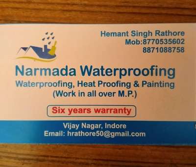 I need waterproofing labour on day basis in Indore & good experienced of work atleast 2 years ,if interested please call me 8770535602 (Hemant Singh Rathore)