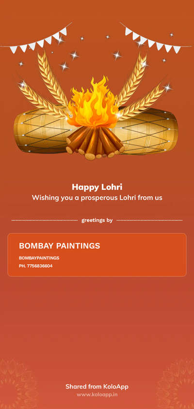 Happy Lohari
