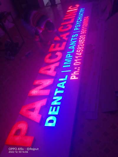 LED Sinage Board Chauhan print.9990310930