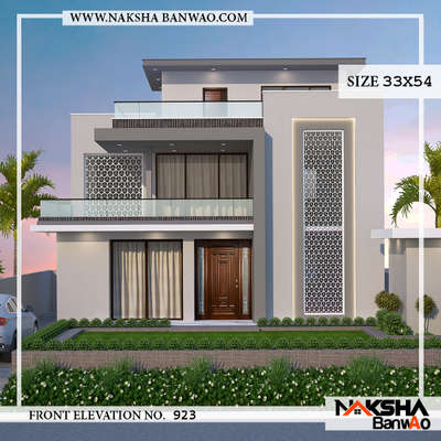 Complete project #chandigarh punjab
Elevation Design 33x54
#houseplanning #homeexterior #exteriordesign #architecture #indianarchitecture
#architects #bestarchitecture #homedesign #houseplan #homedecoration #homeremodling #chandigarh #india #decorationidea #chandigarharchitect
#naksha #nakshabanwao
customer care 9549494050
Www.nakshabanwao.com