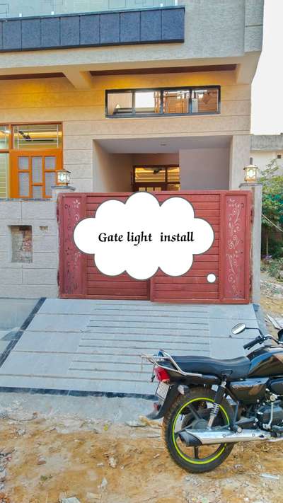 ##gatelight