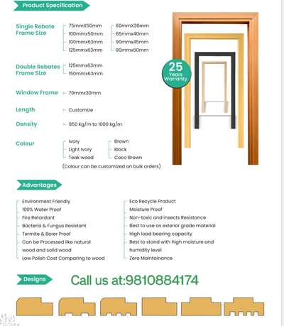 #wpc door frames #wpcdoorframe #wpcdoor #wpcwork #wpcframes #wpcfurniture #wpcexterior #wpcdoorframes #wpc