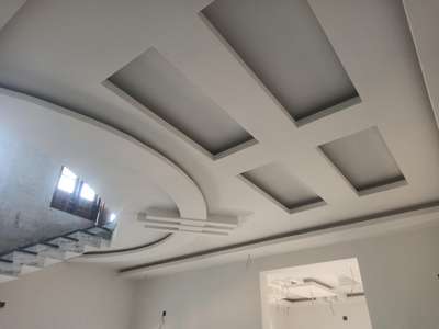 #GypsumCeiling