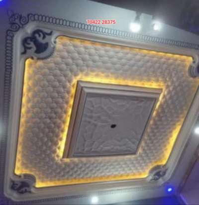 #celling  #cellingdesign  #cellingdesign  #selling  #siddiqi-interior  #pop-siddiqi-india  #architect_ncr  #InteriorDesigner  #Architect  #HomeDecor  #WallDecors