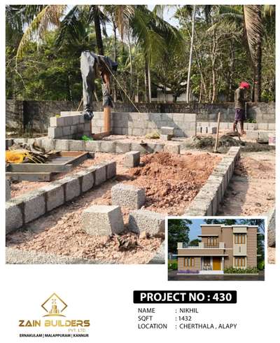 18.5ലക്ഷം രൂപക്ക് 1000 sqftവീട് പണിയാം.. അതും 10ഘട്ടങ്ങളായി അടച്ചാൽ മതി. .കേരളത്തിൽ എവിടെ ആണെങ്കിലും ക്വാളിറ്റി മെറ്റിരിയൽ ഉപയോഗിച്ച് ഫിനീഷ് ചെയ്തു തരും. ജില്ലാ അടിസ്ഥാനത്തിൽ ചെറിയ മാറ്റം ഉണ്ടാവും. .

❤️ 1800 sqft 3bhk home


💙പ്ലാൻ ആൻഡ് എലിവേഷൻ  തികച്ചും സൗജന്യം 
💙isi certified branded മെറ്റീരിയൽസ് 
💙തിരഞ്ഞെടുക്കാവുന്ന പാക്കേജുകൾ 
💙10 ഘട്ടങ്ങളായി മുഴുവൻ തുക അടക്കുവാനുള്ള അവസരം 

#home#sweethome #keralahomes #work #construction #malappuram #kannur #ernakulam #engineering #3d #elavation #veedu#viral #viralvideos #reels#trendingvideos