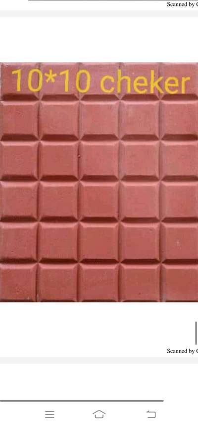 new best kwality blocs and chekar tiles available hai m
9165239195