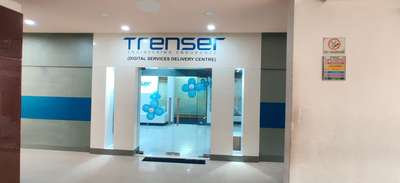 Terenser Engineering Endurance  Tvm Technopark powered By Dewton Led