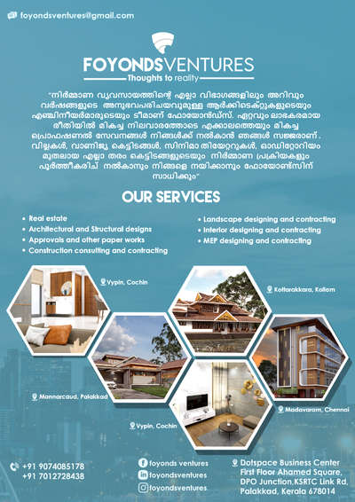 #Foyonds #Professional services #Contracting #Designing #Consulting