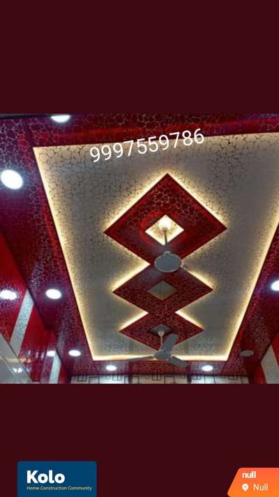 how to make👌 pvc false ceiling with💯 woll paneling design💯💯