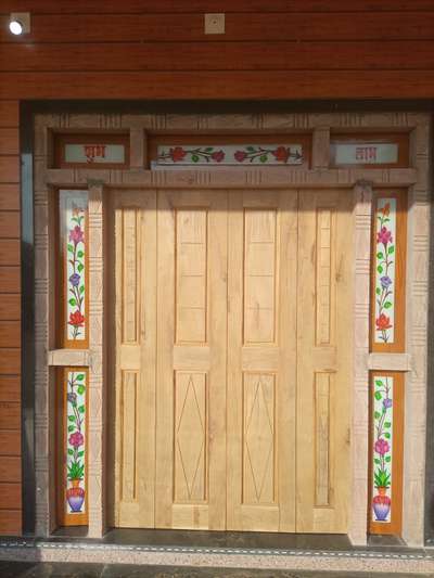 woodan door