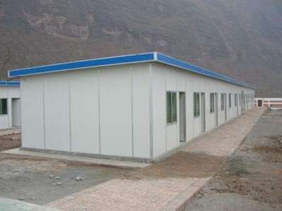 Prefabricated Hospital Building